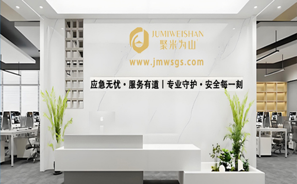 消防安全石家庄应急演练公司：为高考学子护航，愿金榜题名时